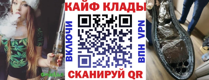 Купить закладку Верхняя Тура АМФ  СК  МЕФ  Канабис  Гашиш 