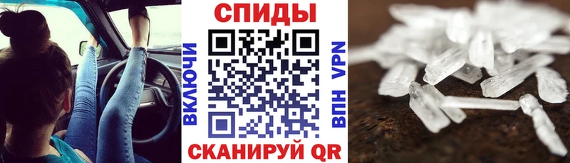 blacksprut   Верхняя Тура  Амфетамин 98%  купить  