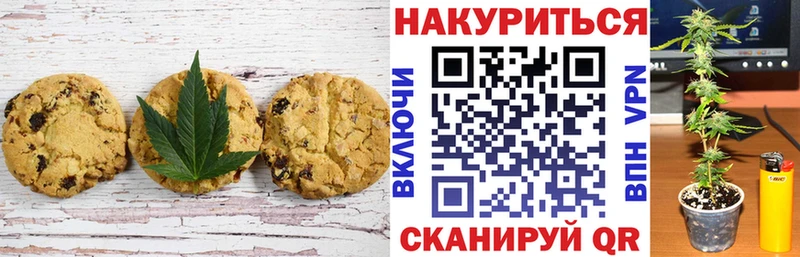 hydra вход  Верхняя Тура  Еда ТГК конопля 