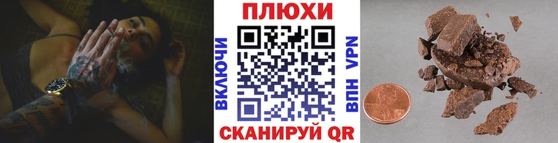 Гашиш Изолятор  цена   Верхняя Тура 