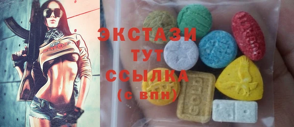 а пвп мука Балабаново