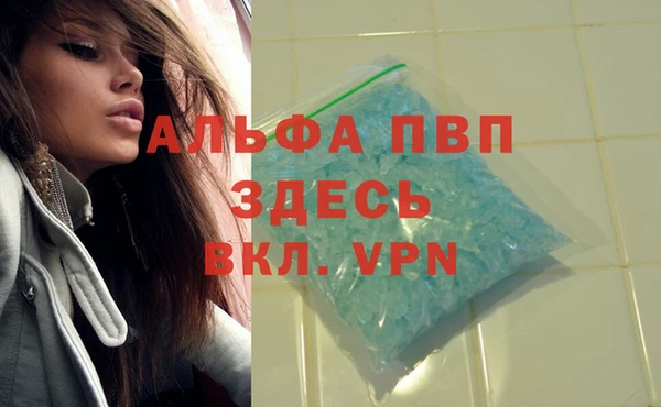 кокс Сатка