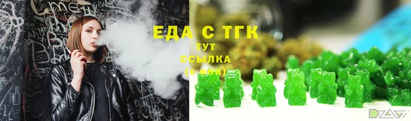 кокс Сатка
