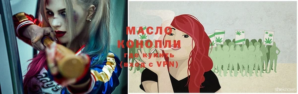 а пвп мука Балабаново