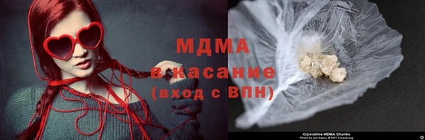 а пвп мука Балабаново