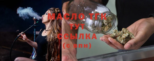 а пвп мука Балабаново