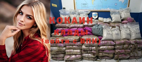 а пвп мука Балабаново