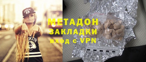 а пвп мука Балабаново