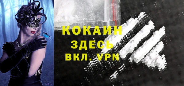 а пвп мука Балабаново