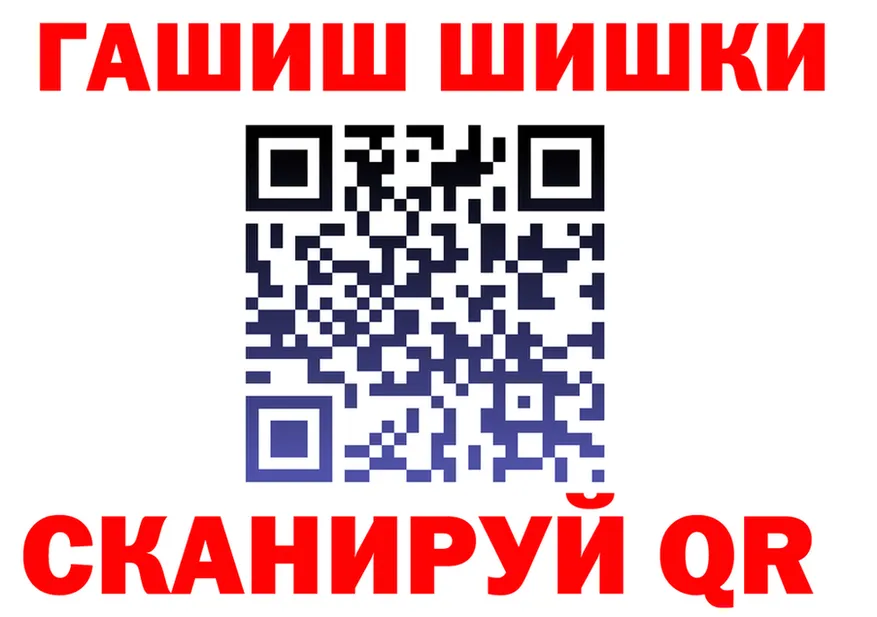 Где найти наркотики? это формула Верхняя Тура