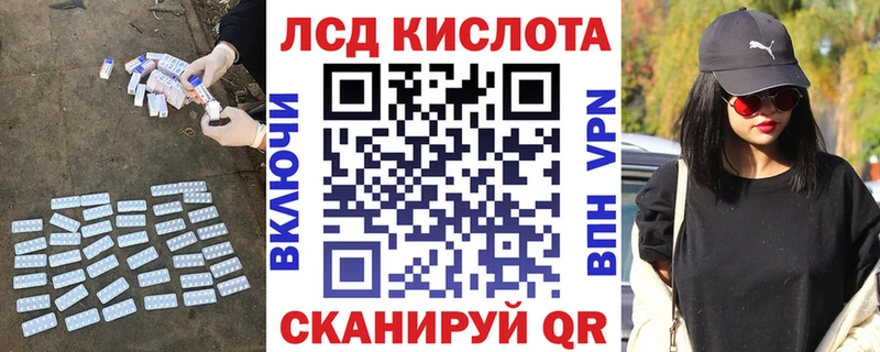 наркотики кракен ССЫЛКА LSD-25 экстази кислота Верхняя Тура