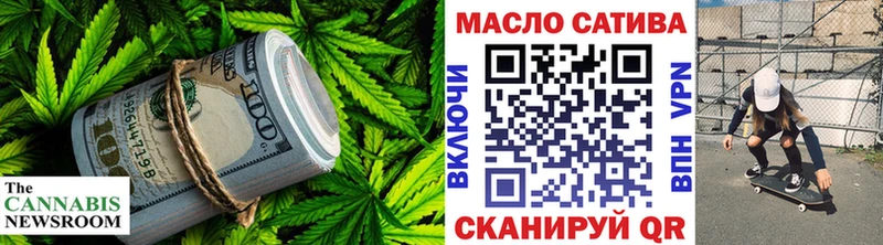 сколько стоит  ссылка на мегу ТОР  Дистиллят ТГК гашишное масло  Верхняя Тура 