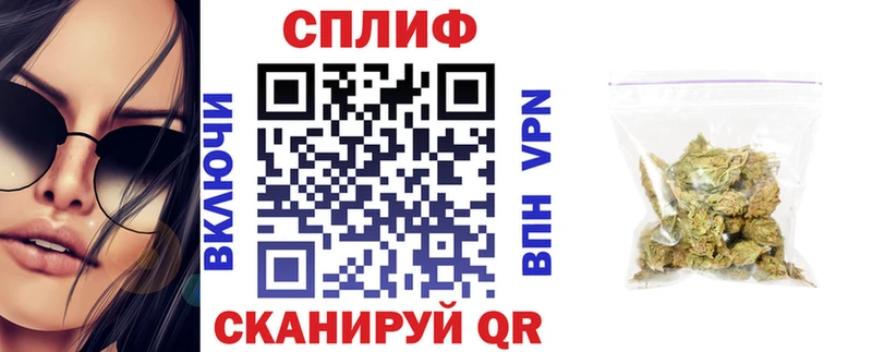 продажа наркотиков  omg рабочий сайт  Канабис сатива  Верхняя Тура 